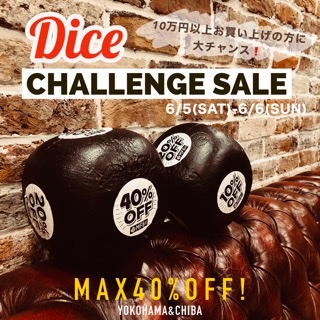 DICE CHALLENGE SALE