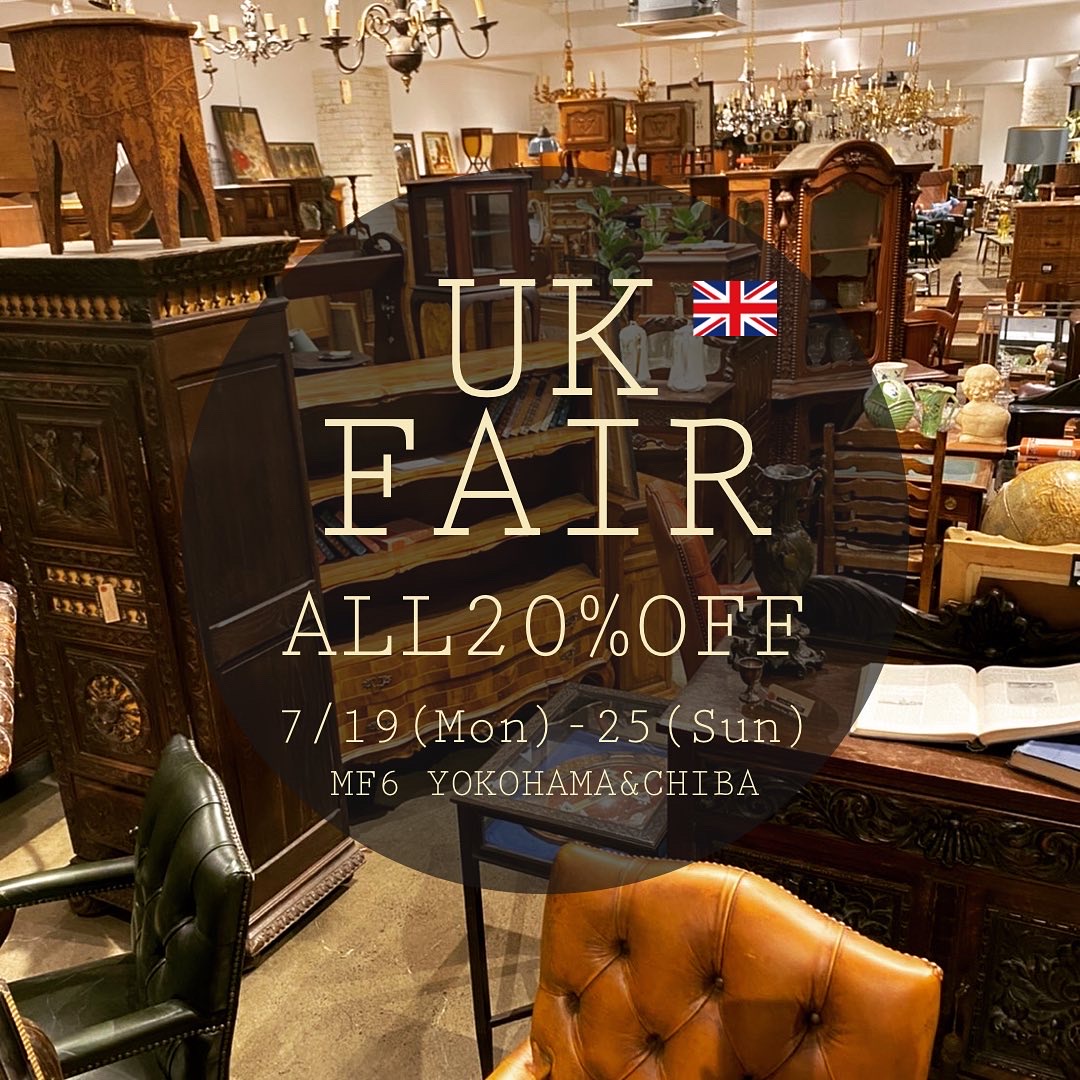 UK FAIR ALL20%OFF