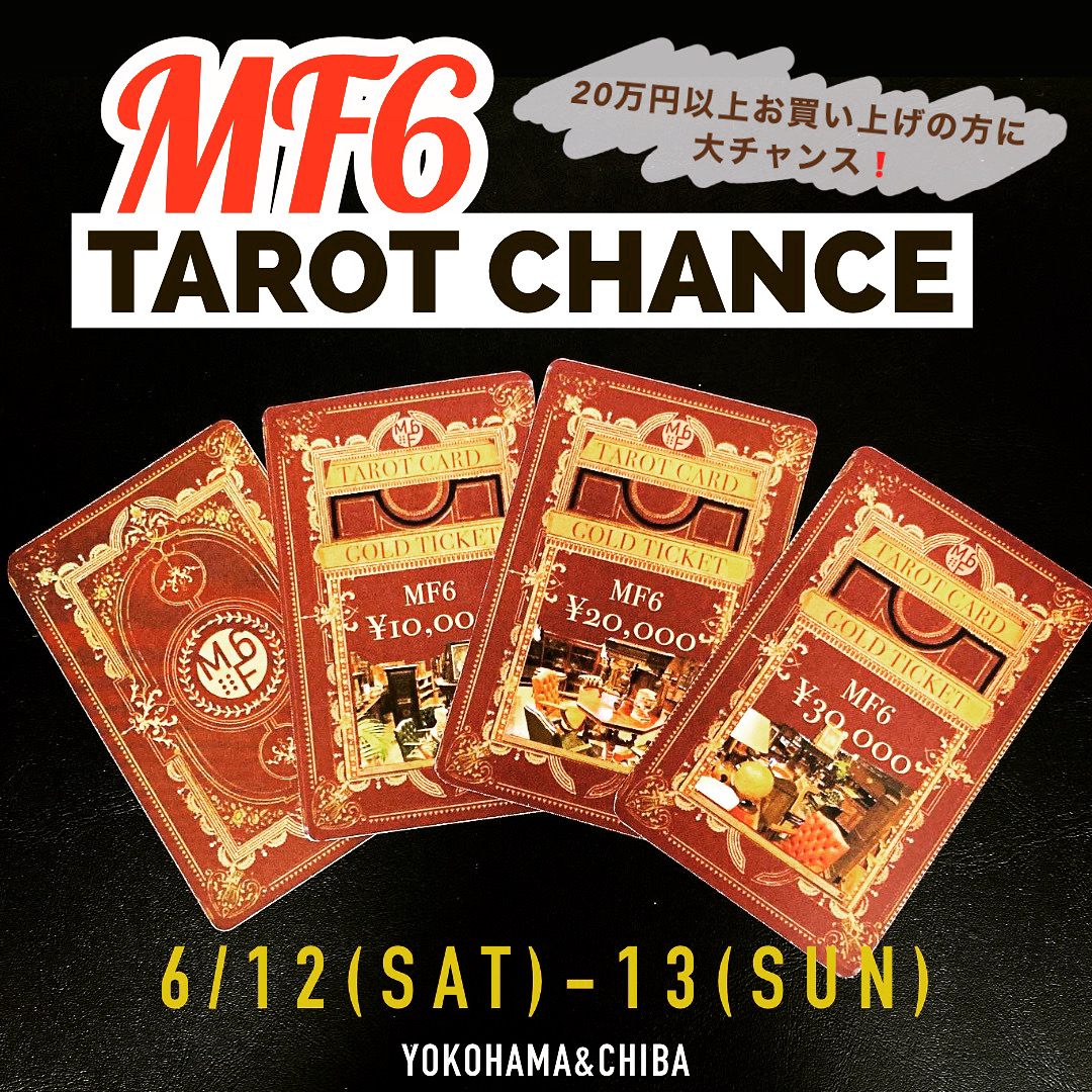 MF6 TAROT CHANCE