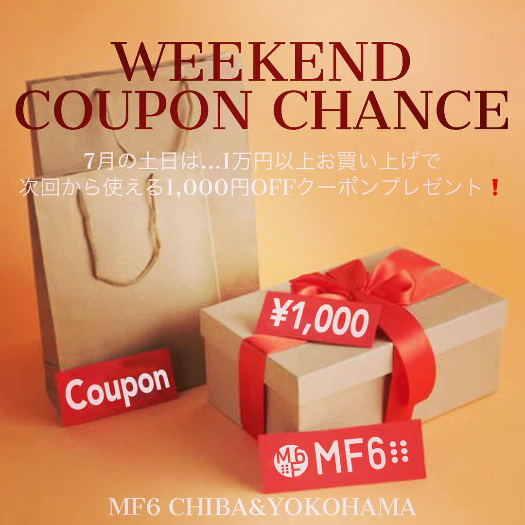 WEEKEND COUPON CHANCE