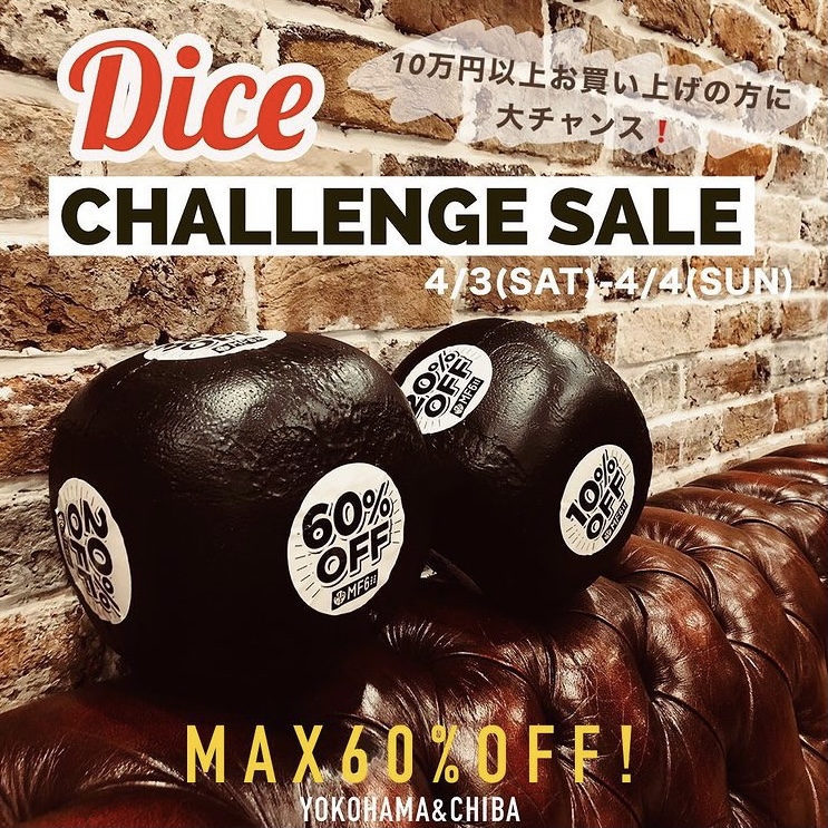 DICE CHALLENGE SALE