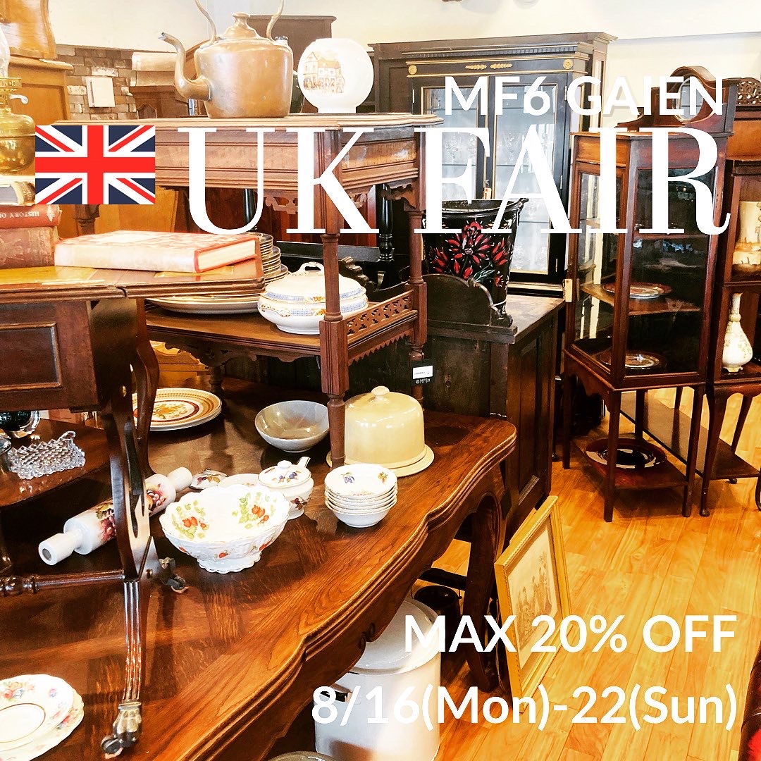 UK FAIR▶︎MF6 GAIEN MAX20%OFF