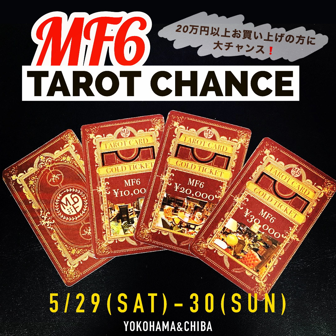 MF6 TAROT CHANCE🃏