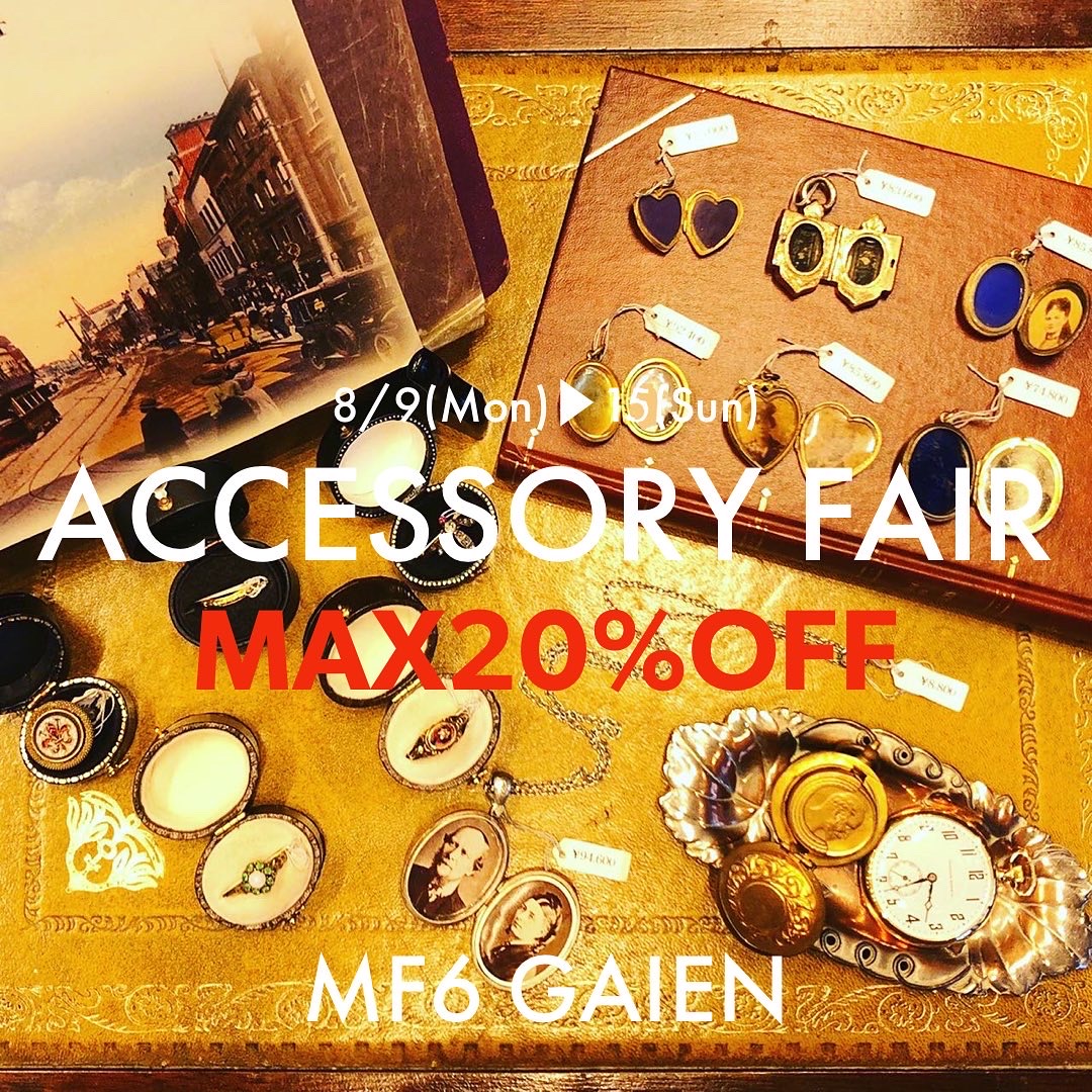 ACCESSORY FAIR　MAX20%OFF