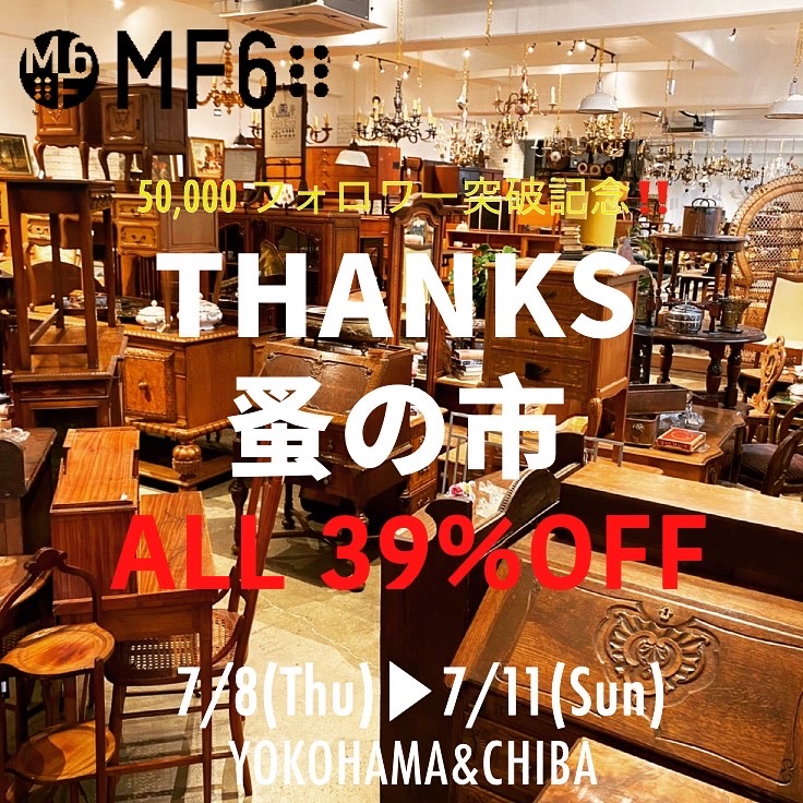 THANKS 蚤の市　ALL39%OFF