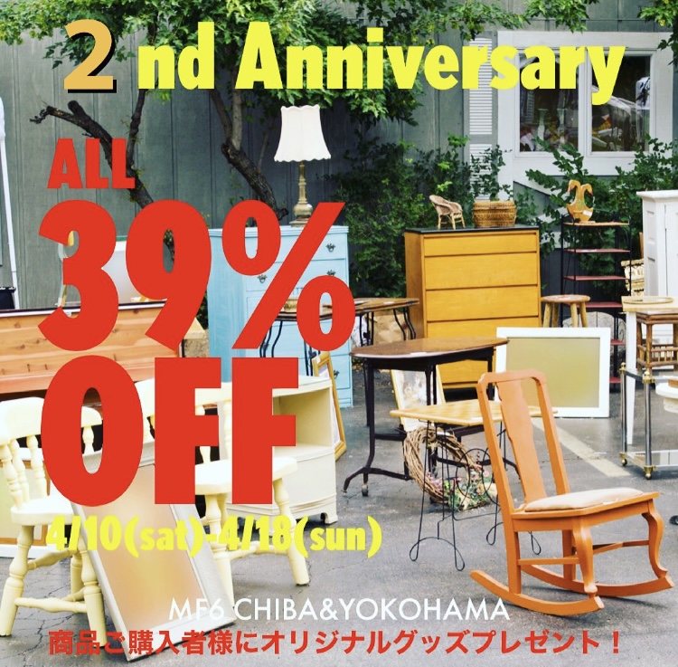 2nd Anniversary Sale！ALL39%OFF！