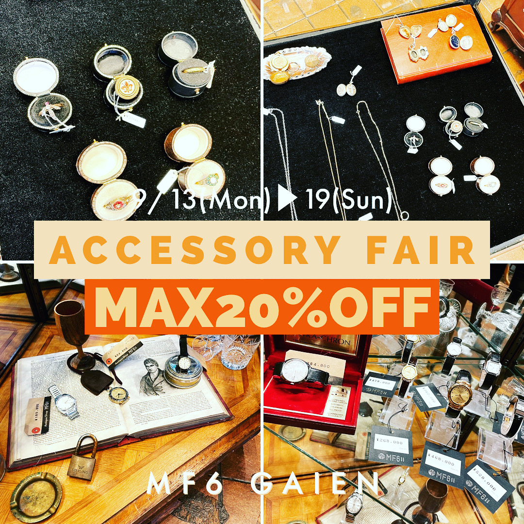 ACCESSORY FAIR　MAX20%OFF