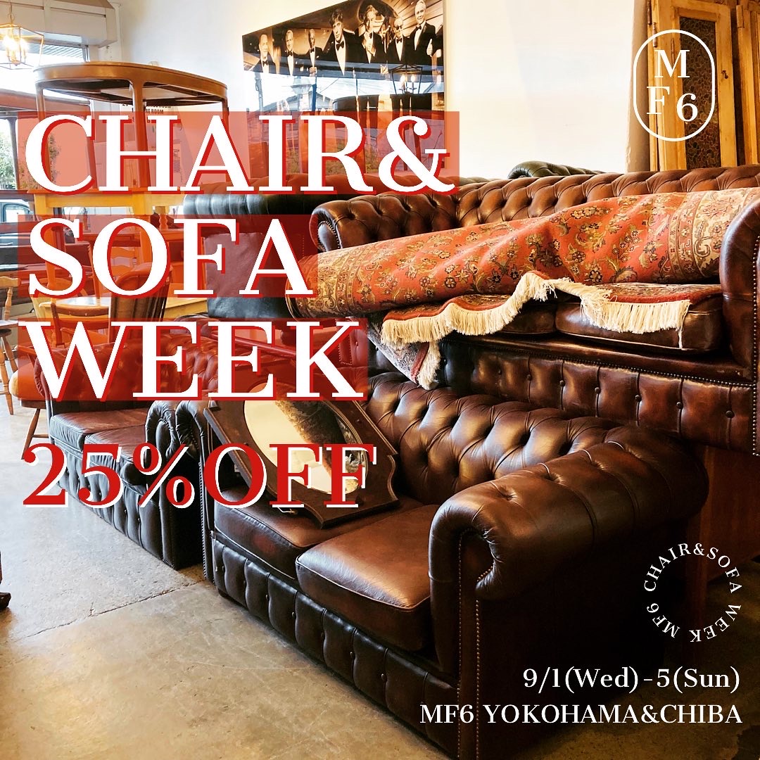 CHAIR&SOFA WEEK