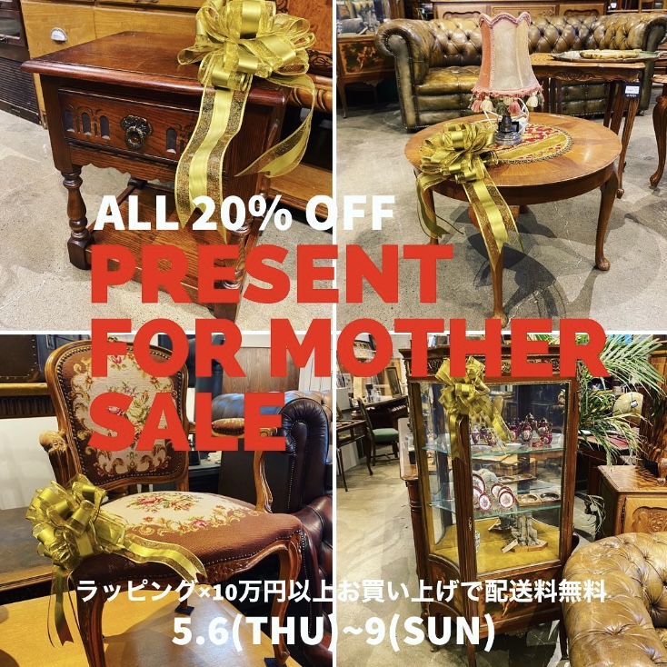 PRESENT FOR MOTHER SALE ALL20%OFF